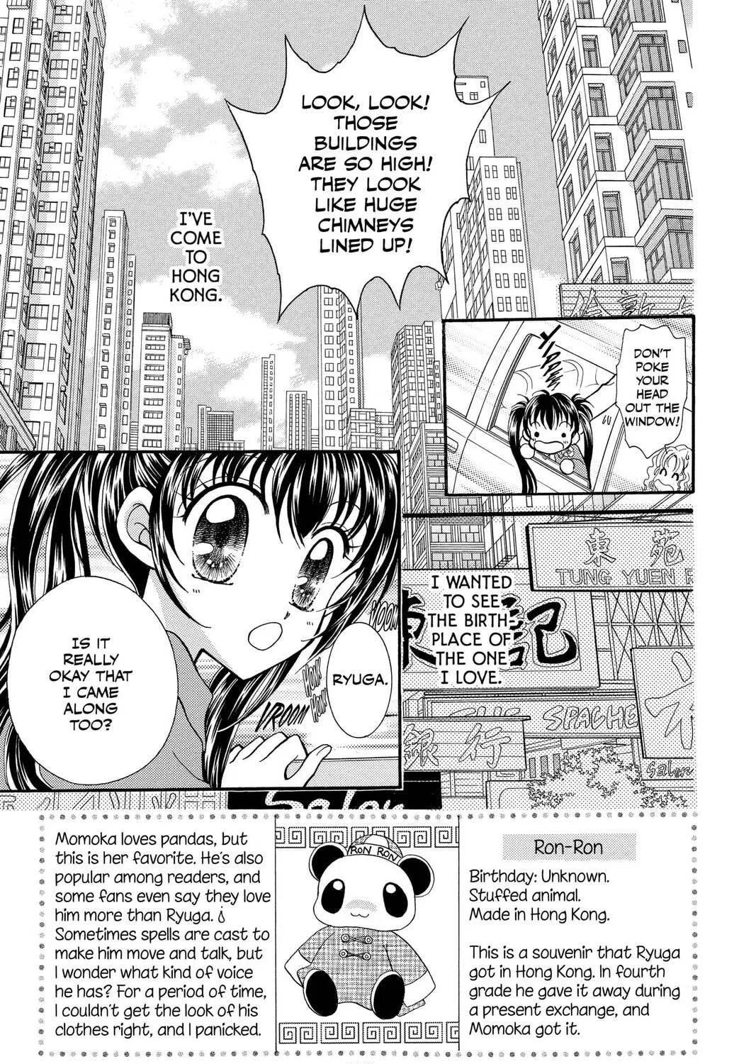 Read St. ♥ Dragon Girl chapter 12 image 4 on Lezhin