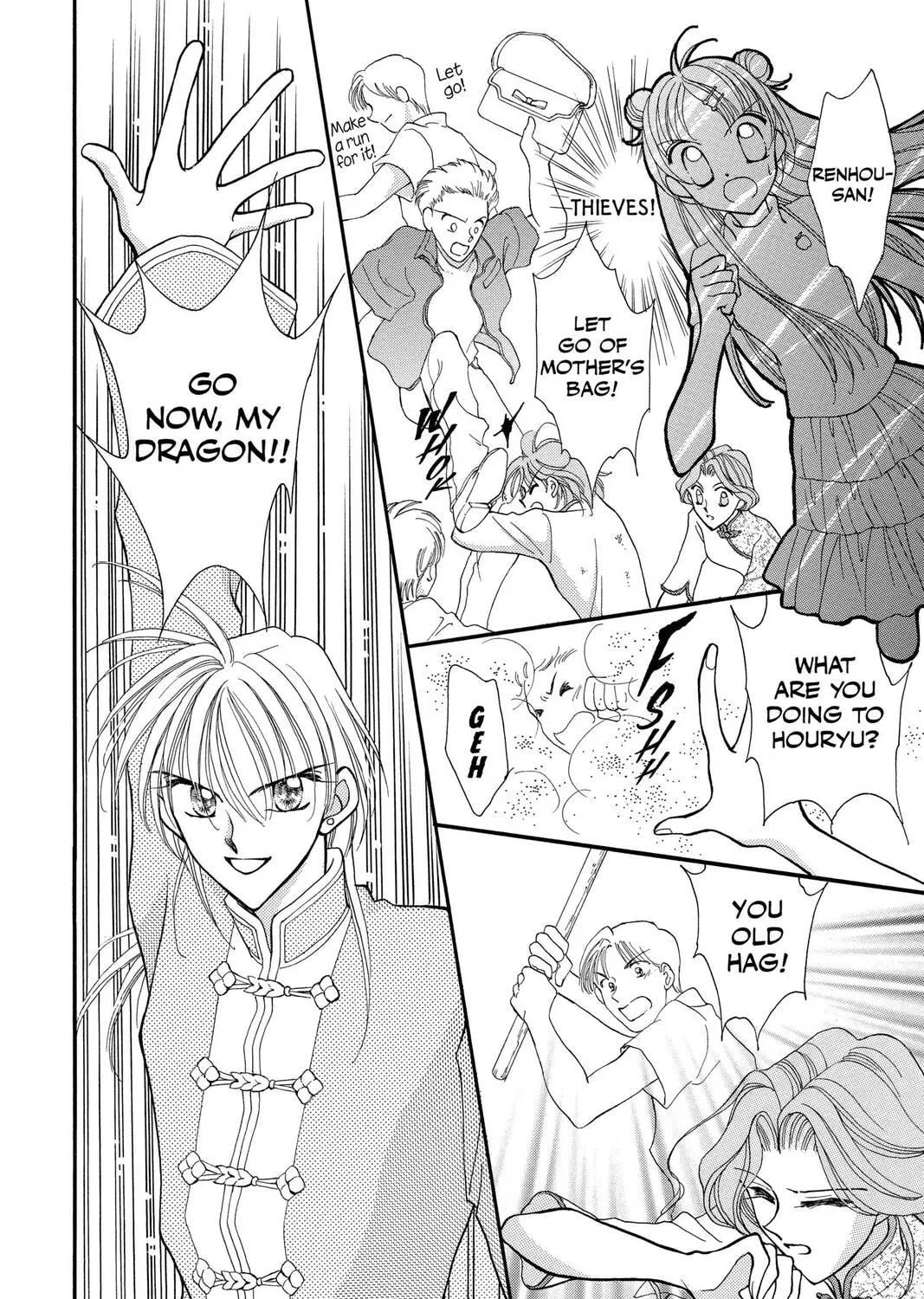 Read St. ♥ Dragon Girl chapter 12 image 46 on Lezhin