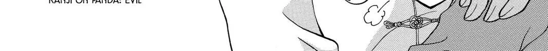 Read St. ♥ Dragon Girl chapter 12 image 7 on Lezhin