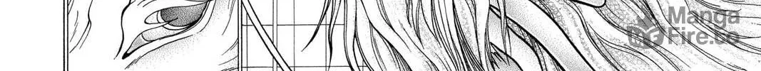 Read St. ♥ Dragon Girl chapter 12 image 79 on Lezhin
