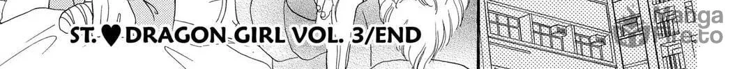 Read St. ♥ Dragon Girl chapter 12 image 89 on Lezhin