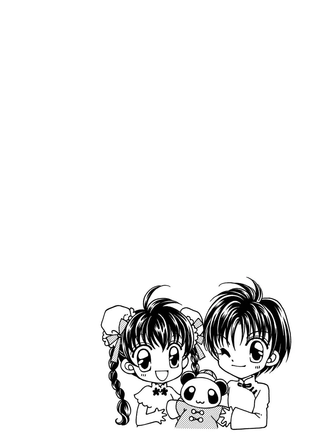 Read St. ♥ Dragon Girl chapter 16 image 2 on Lezhin