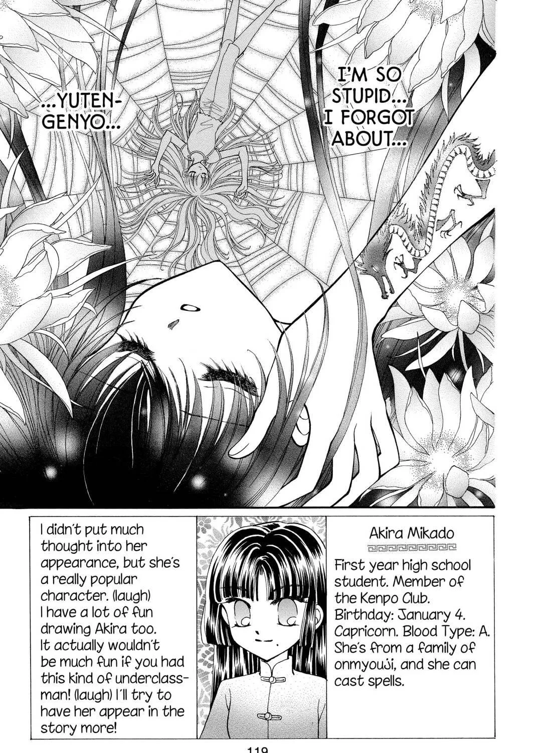 Read St. ♥ Dragon Girl chapter 16 image 4 on Lezhin