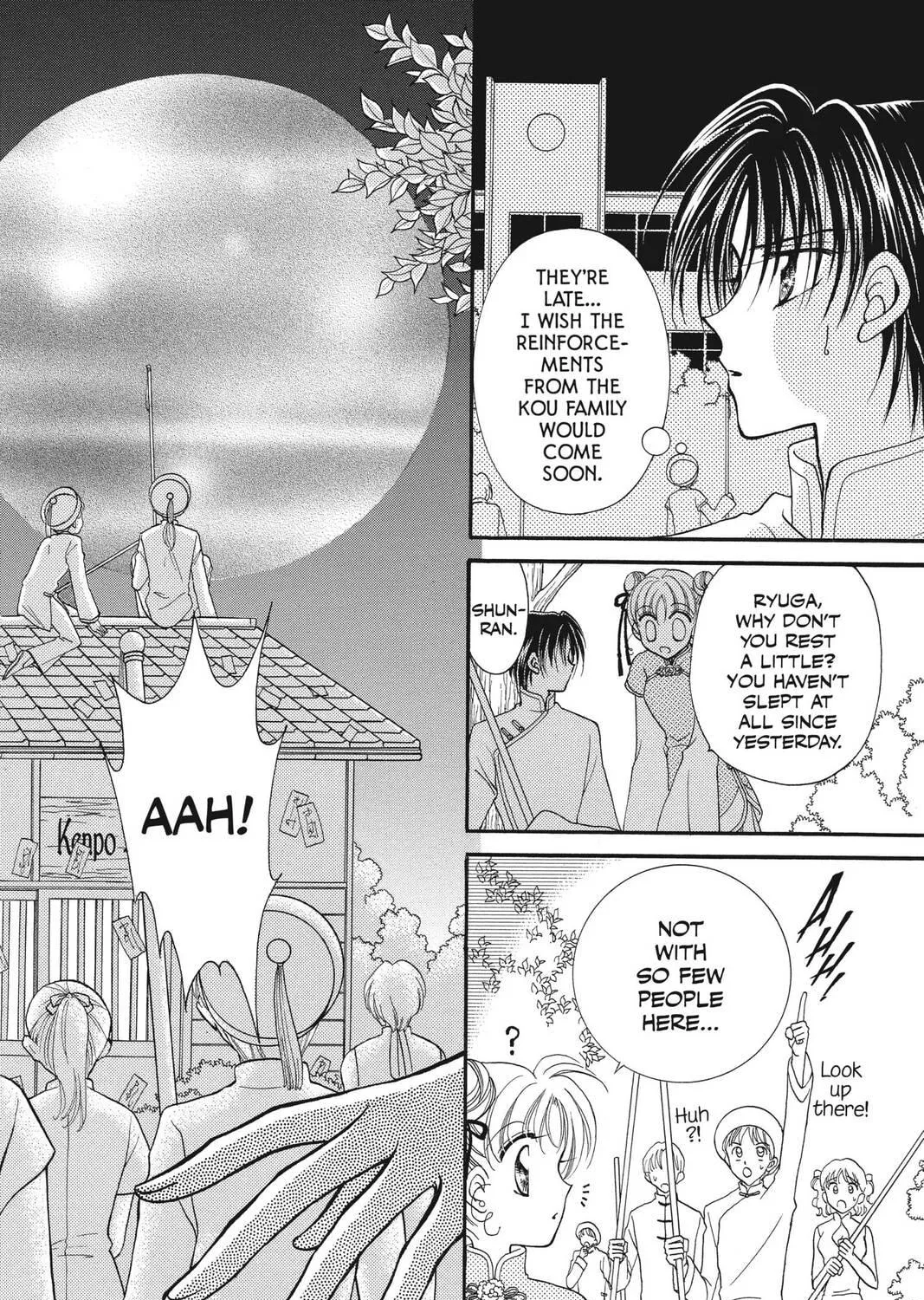 Read St. ♥ Dragon Girl chapter 16 image 46 on Lezhin