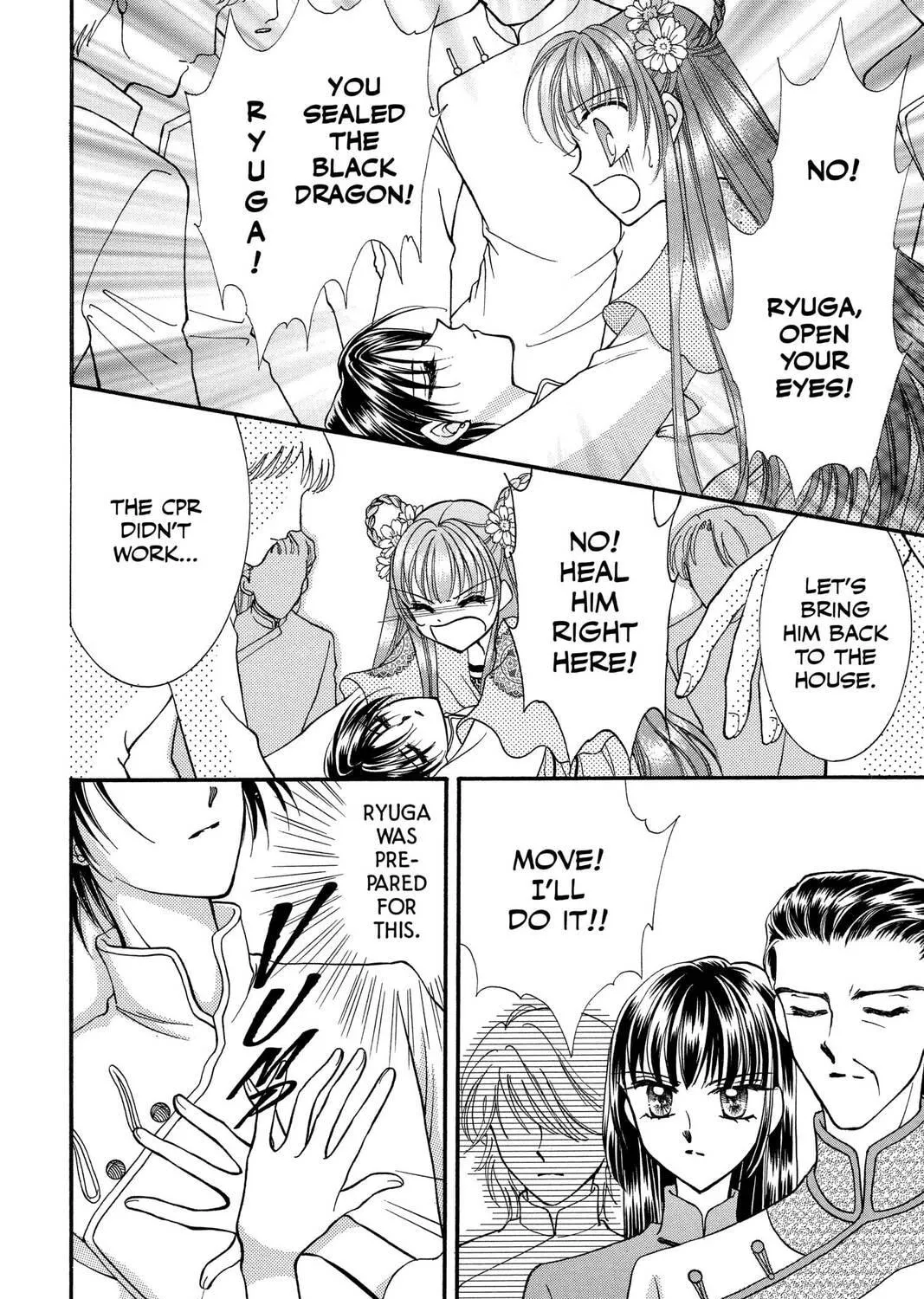 Read St. ♥ Dragon Girl chapter 17 image 46 on Lezhin