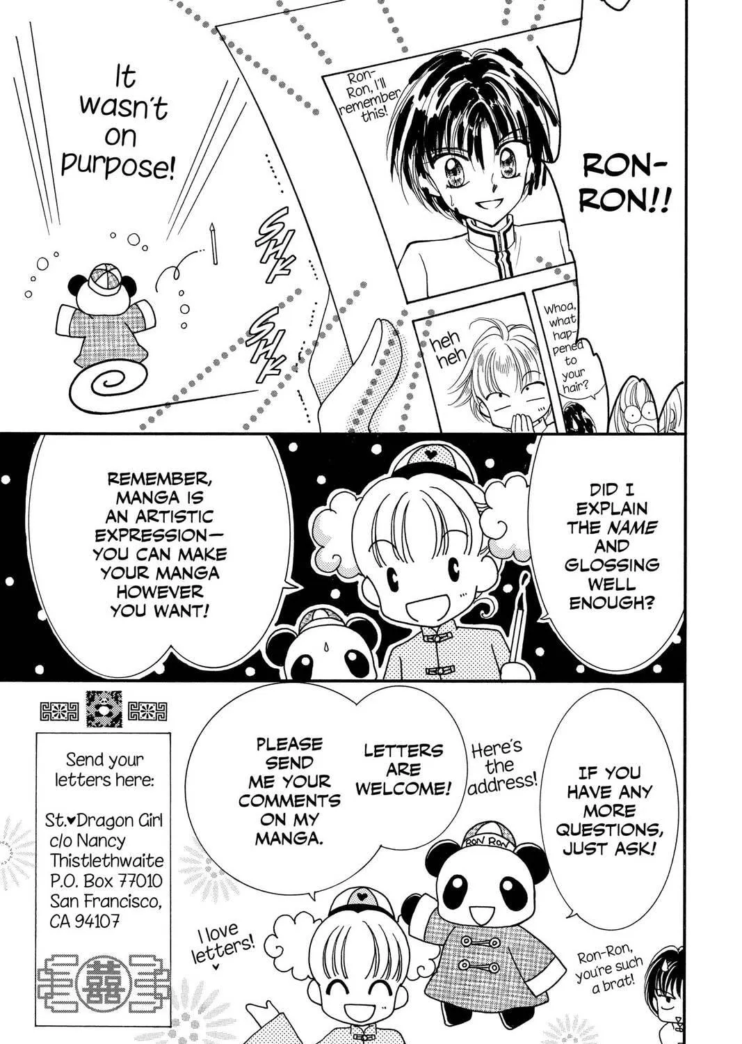 Read St. ♥ Dragon Girl chapter 17 image 76 on Lezhin