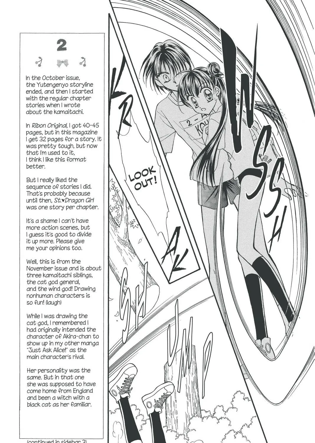 Read St. ♥ Dragon Girl chapter 18 image 32 on Lezhin