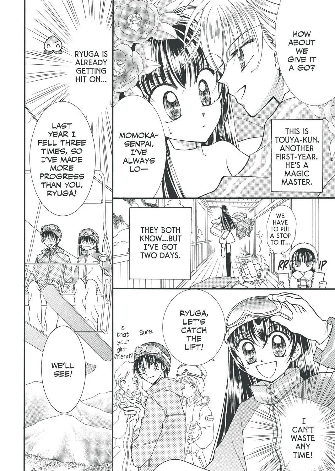 Read St. ♥ Dragon Girl chapter 21 image 10 on Lezhin