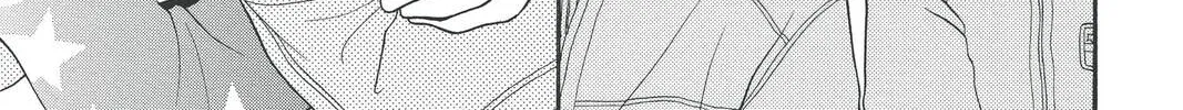 Read St. ♥ Dragon Girl chapter 21 image 13 on Lezhin