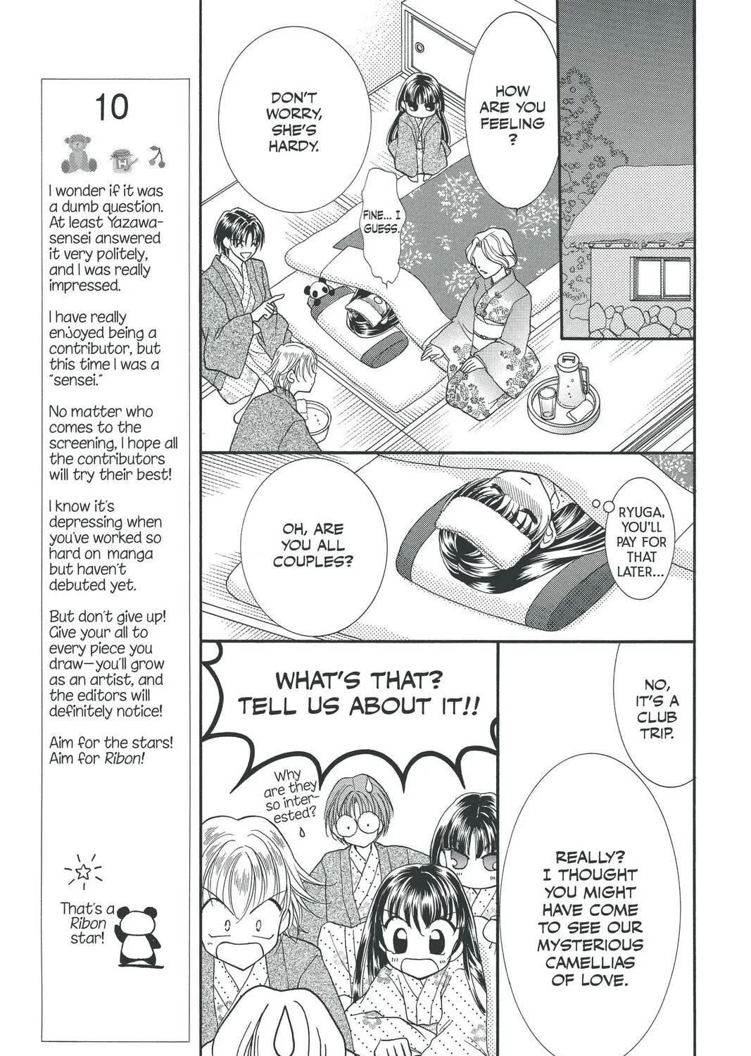 Read St. ♥ Dragon Girl chapter 21 image 28 on Lezhin