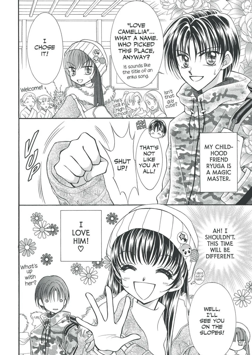 Read St. ♥ Dragon Girl chapter 21 image 6 on Lezhin