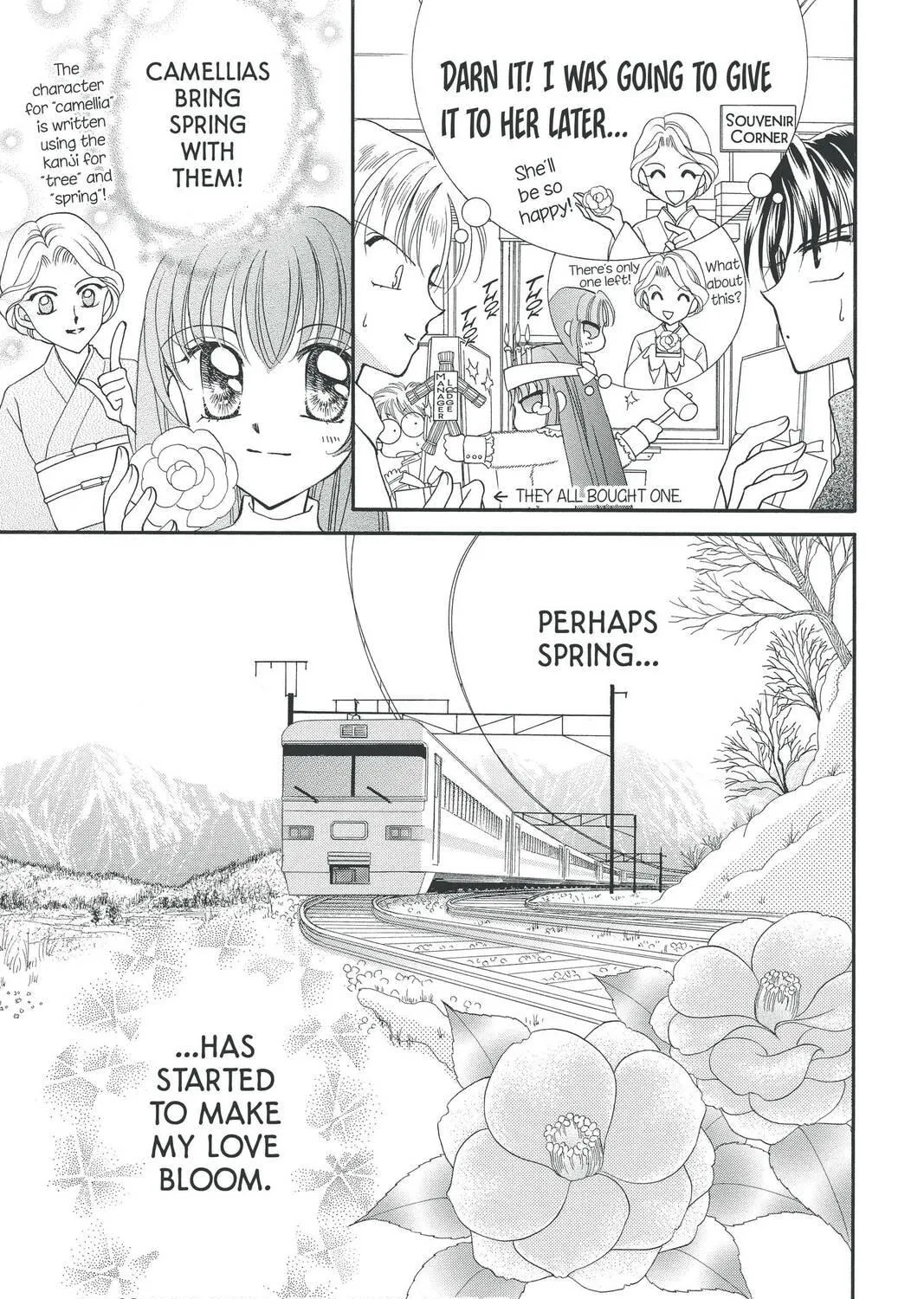 Read St. ♥ Dragon Girl chapter 21 image 64 on Lezhin