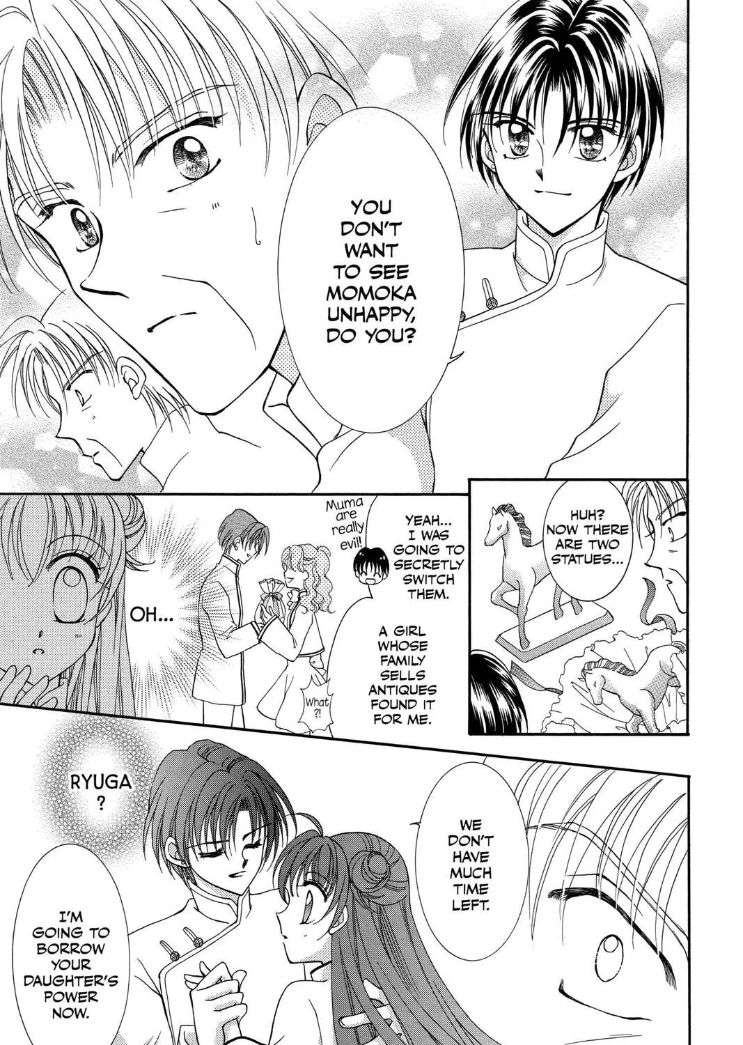 Read St. ♥ Dragon Girl chapter 23 image 44 on Lezhin