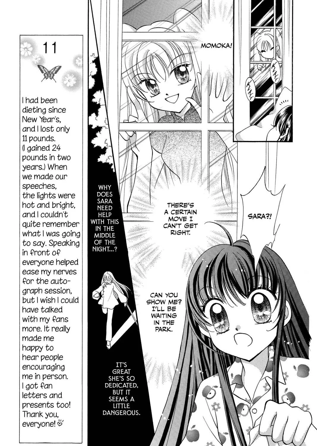 Read St. ♥ Dragon Girl chapter 25 image 32 on Lezhin
