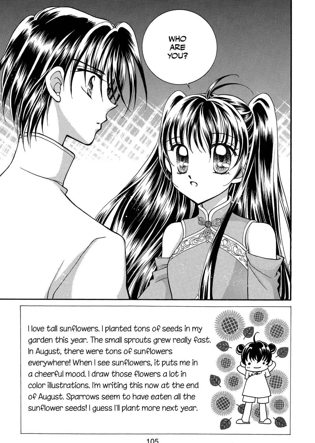 Read St. ♥ Dragon Girl chapter 25 image 4 on Lezhin
