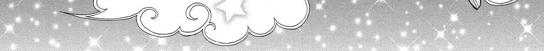 Read St. ♥ Dragon Girl chapter 26 image 3 on Lezhin