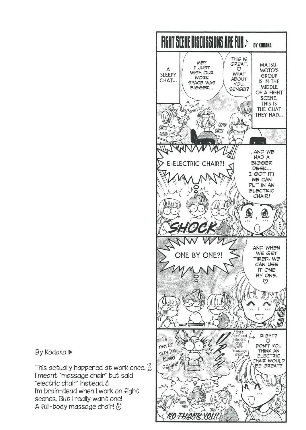 Read St. ♥ Dragon Girl chapter 30 image 2 on Lezhin