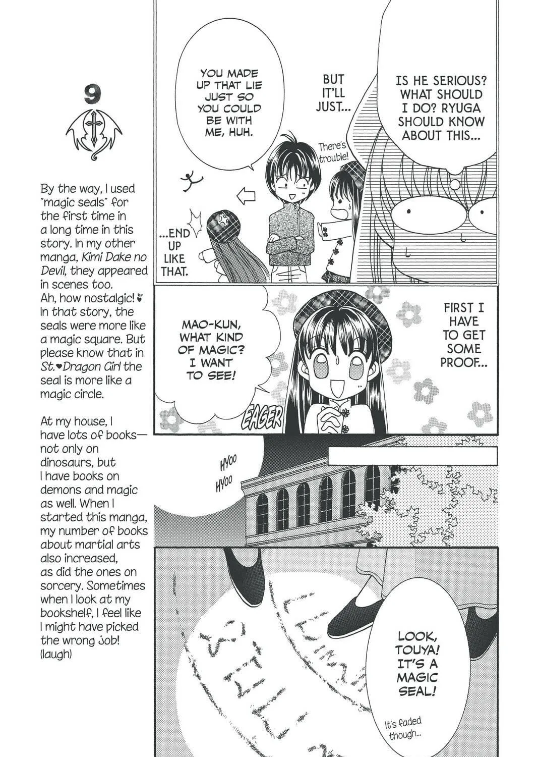 Read St. ♥ Dragon Girl chapter 30 image 28 on Lezhin