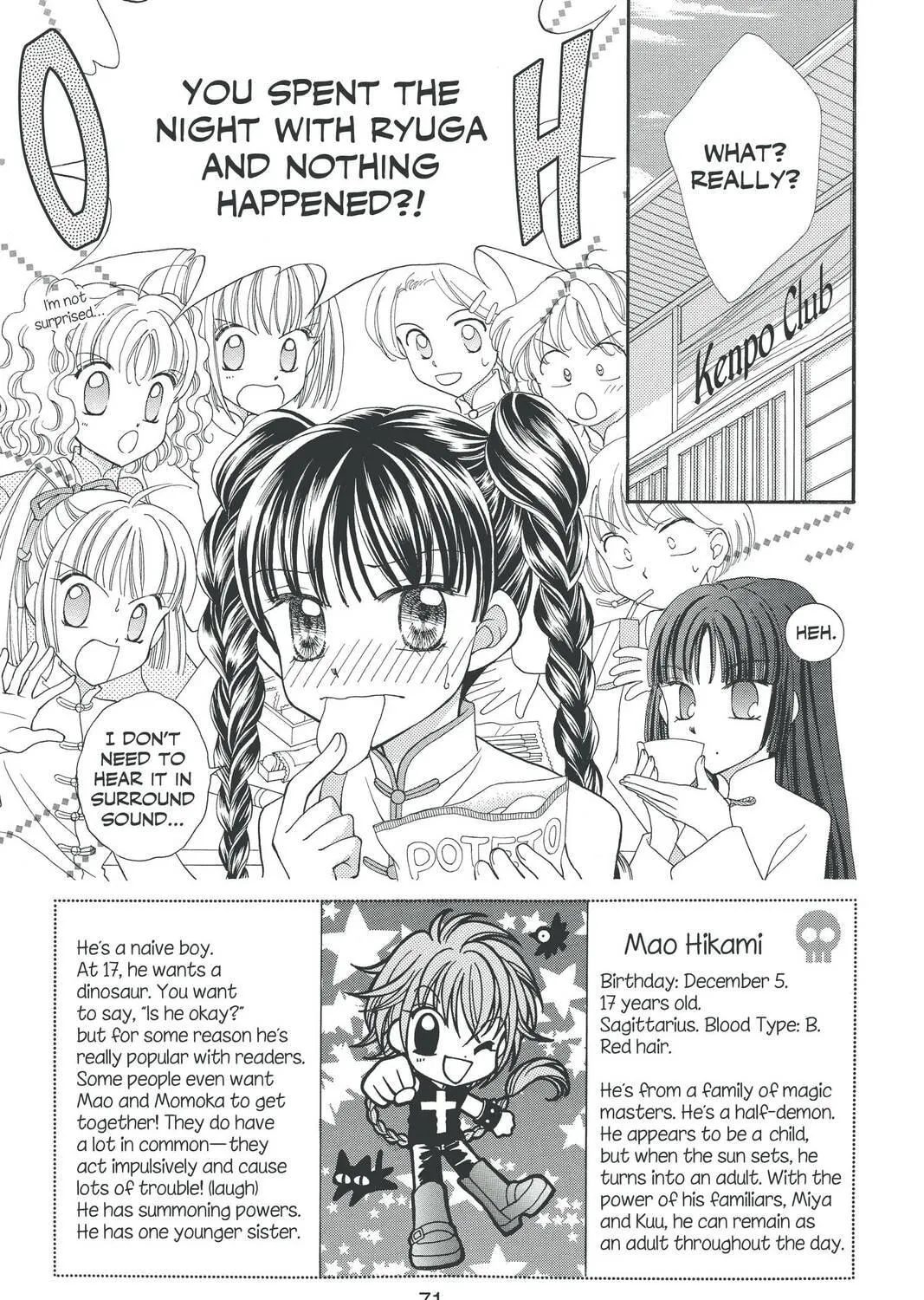Read St. ♥ Dragon Girl chapter 30 image 4 on Lezhin
