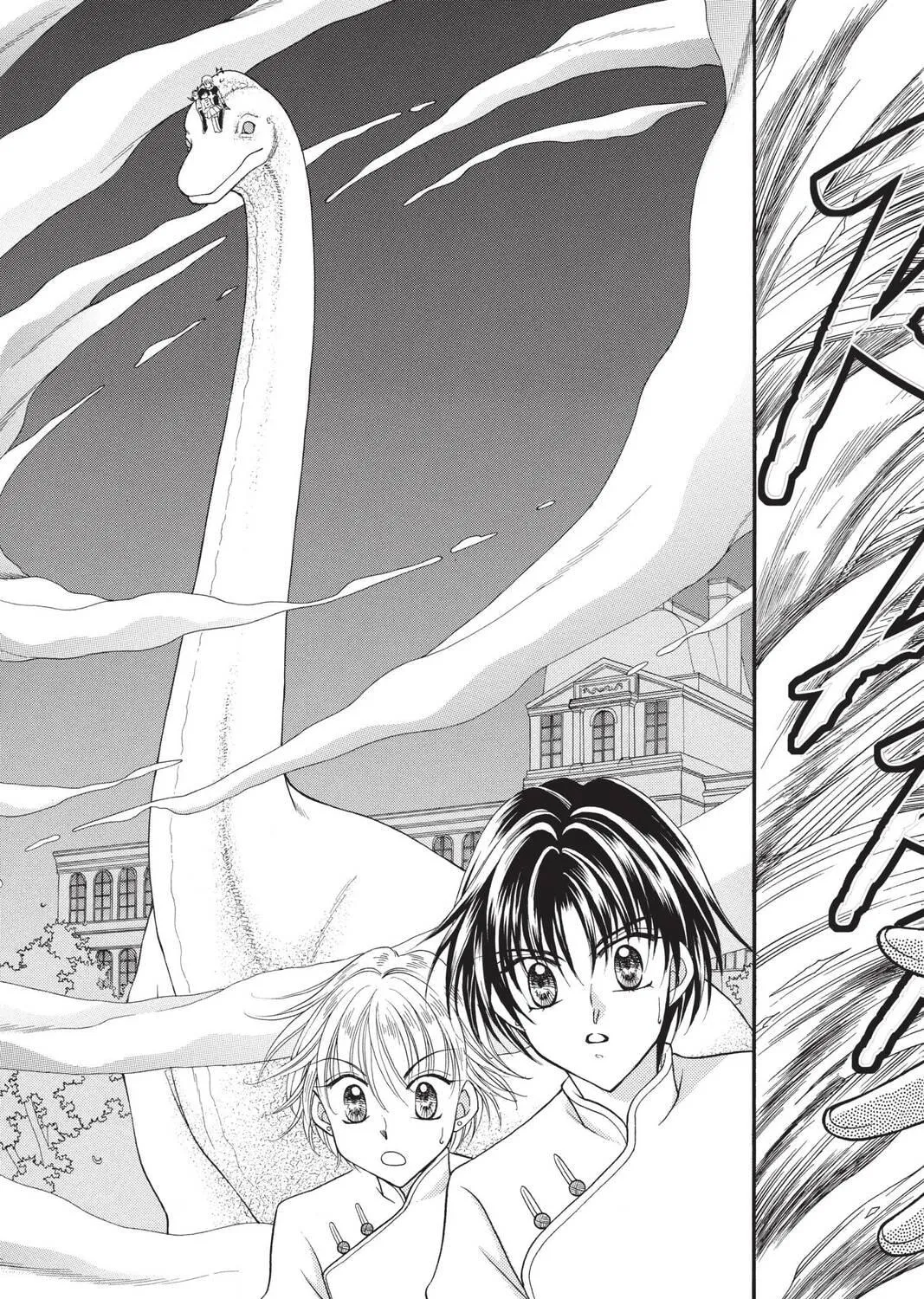 Read St. ♥ Dragon Girl chapter 30 image 40 on Lezhin