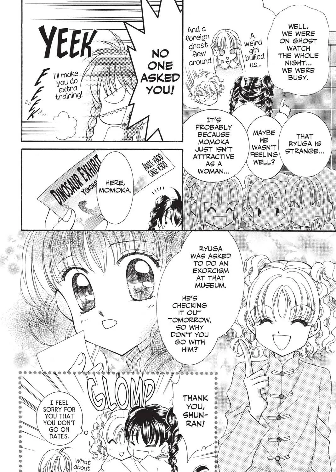Read St. ♥ Dragon Girl chapter 30 image 6 on Lezhin