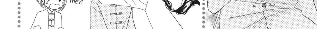 Read St. ♥ Dragon Girl chapter 30 image 7 on Lezhin