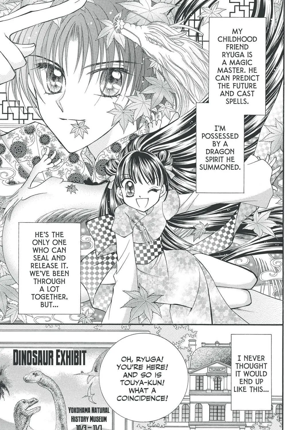 Read St. ♥ Dragon Girl chapter 30 image 8 on Lezhin