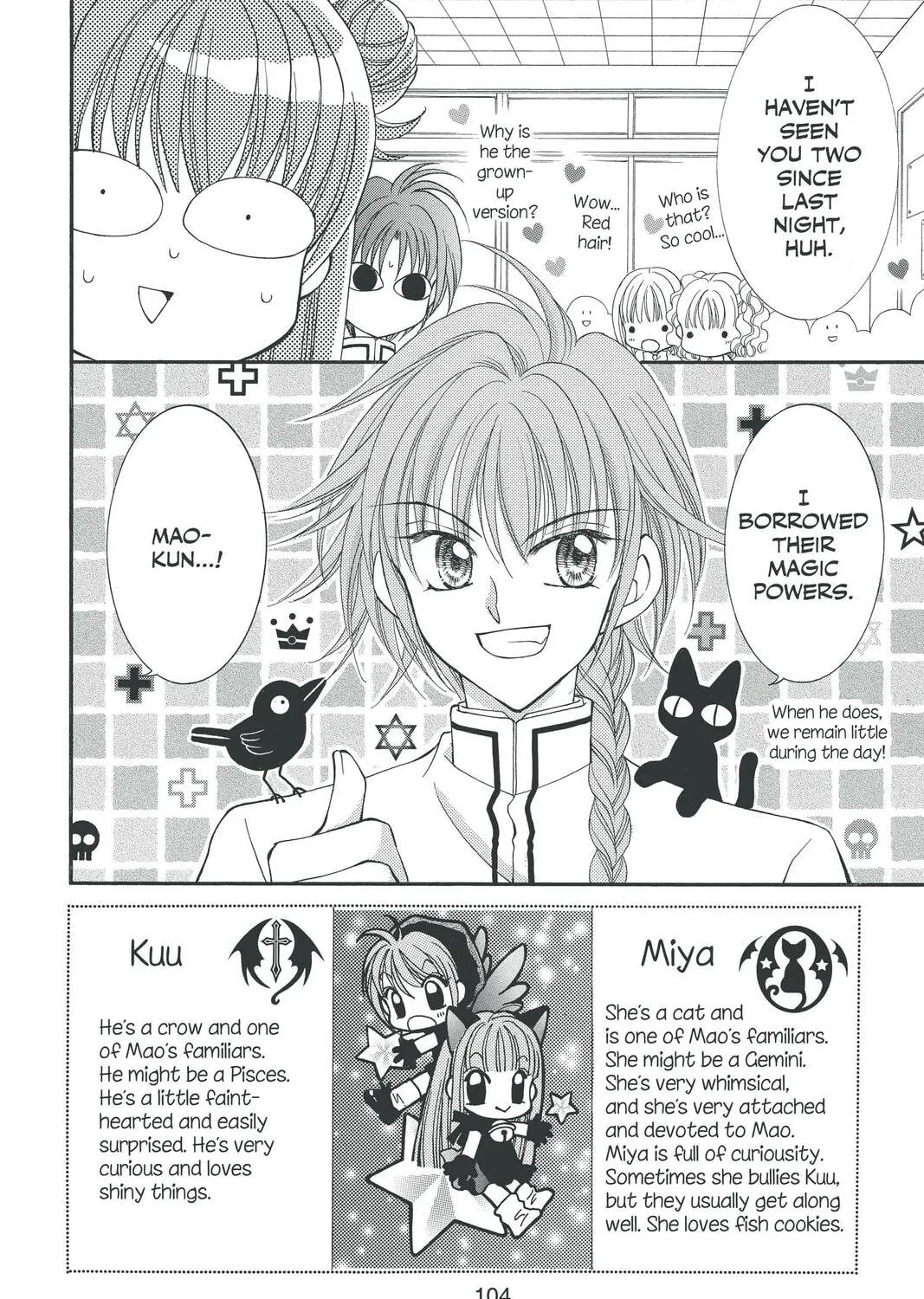 Read St. ♥ Dragon Girl chapter 31 image 2 on Lezhin