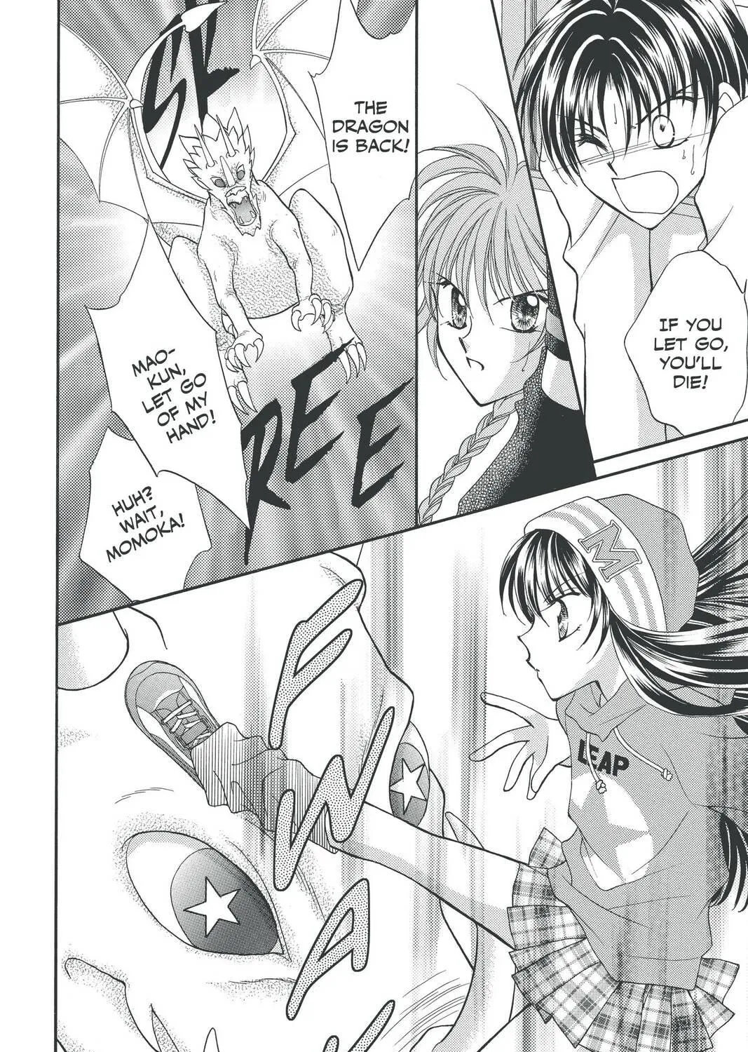 Read St. ♥ Dragon Girl chapter 31 image 46 on Lezhin