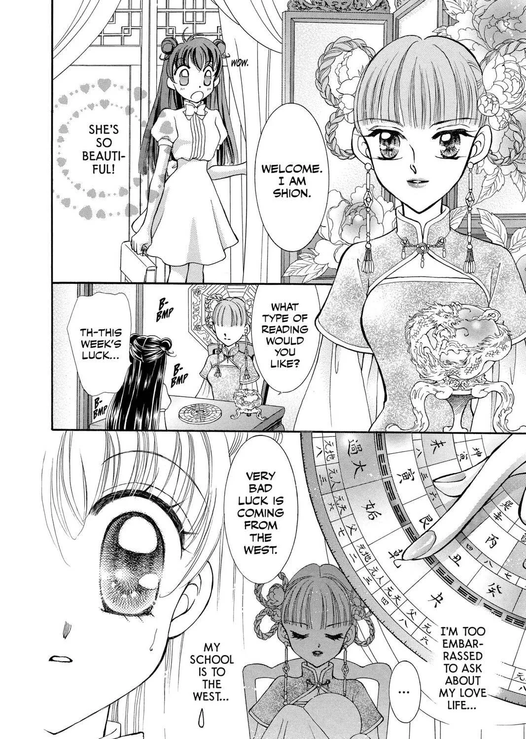 Read St. ♥ Dragon Girl chapter 6 image 16 on Lezhin