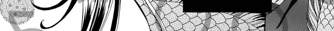 Read St. ♥ Dragon Girl chapter 6 image 3 on Lezhin