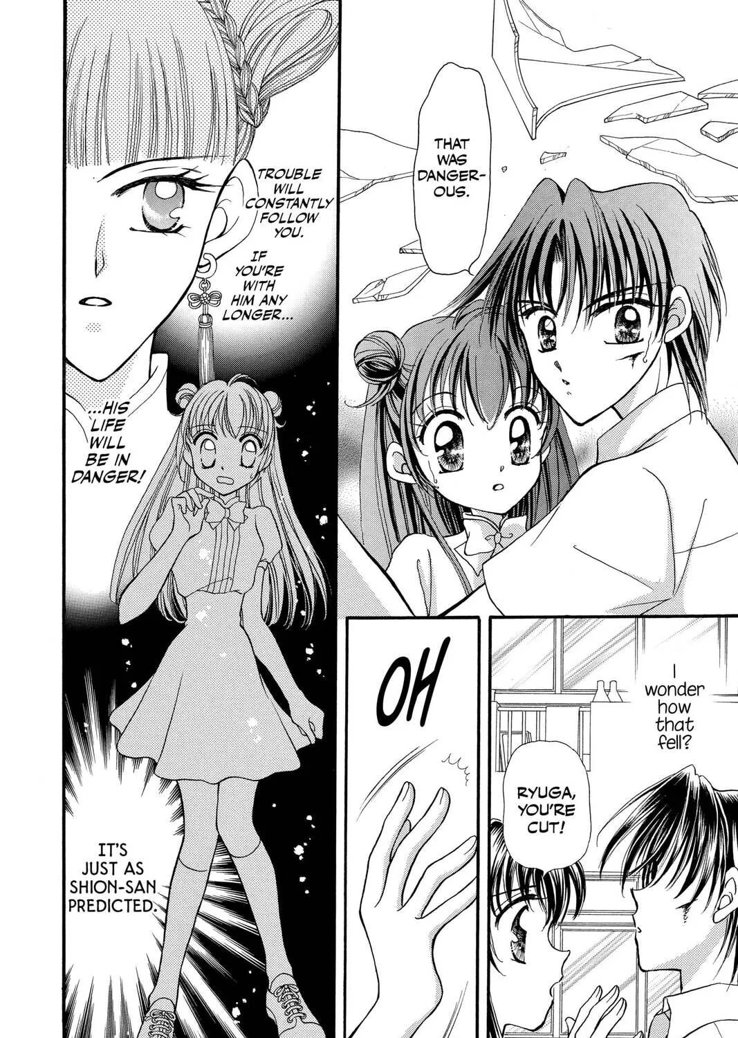 Read St. ♥ Dragon Girl chapter 6 image 36 on Lezhin