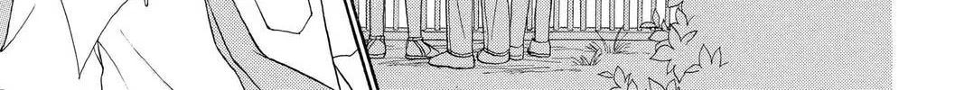 Read St. ♥ Dragon Girl chapter 6 image 43 on Lezhin