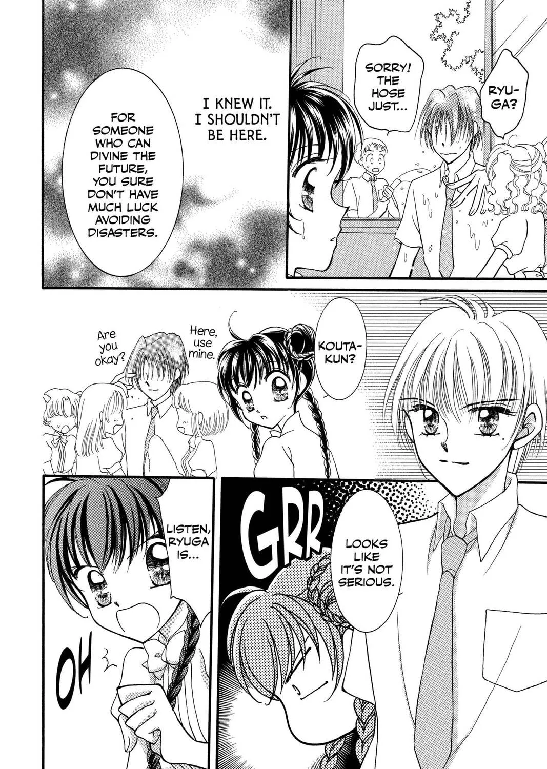Read St. ♥ Dragon Girl chapter 6 image 44 on Lezhin