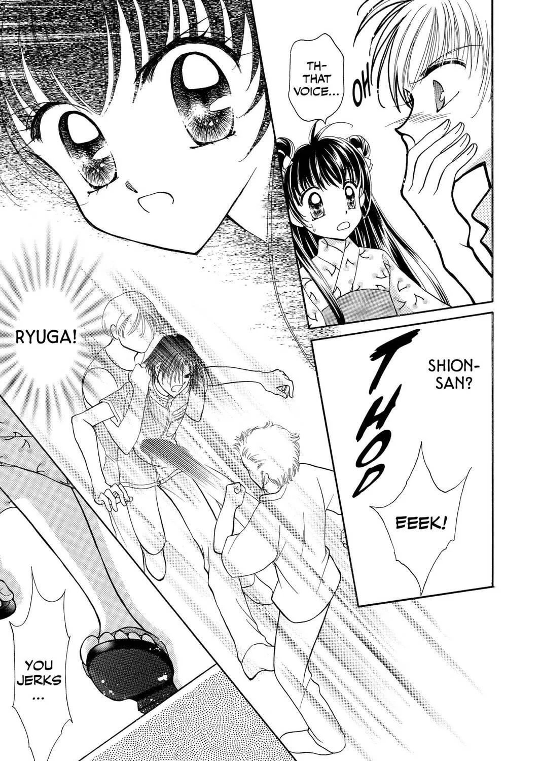 Read St. ♥ Dragon Girl chapter 6 image 58 on Lezhin