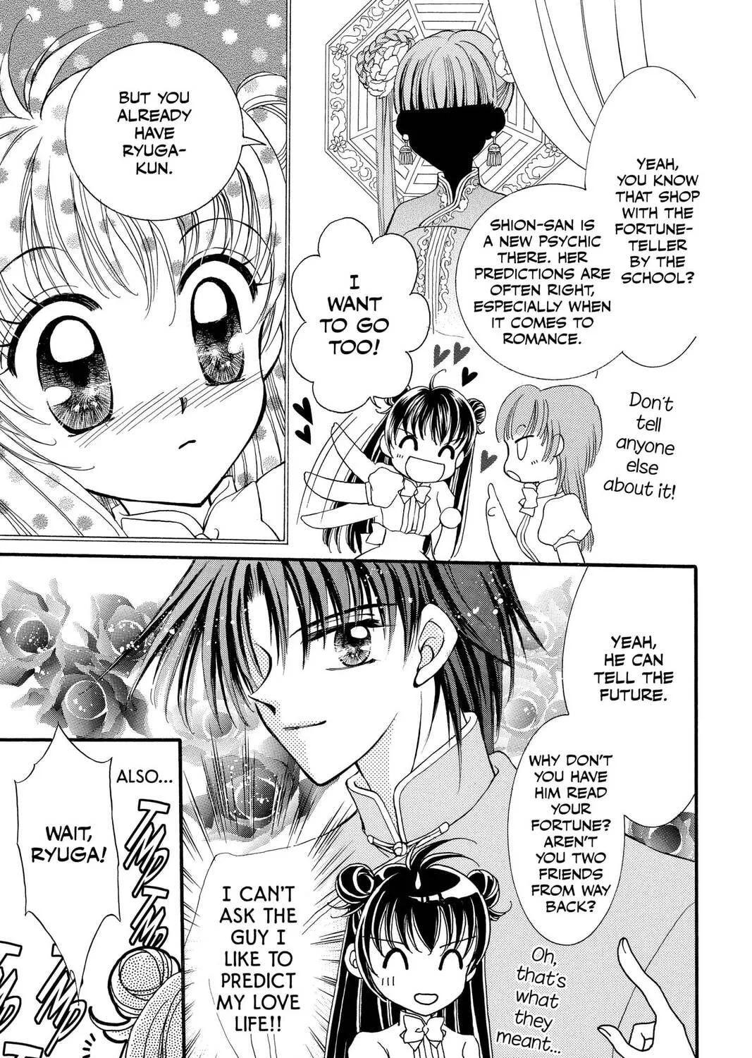 Read St. ♥ Dragon Girl chapter 6 image 6 on Lezhin
