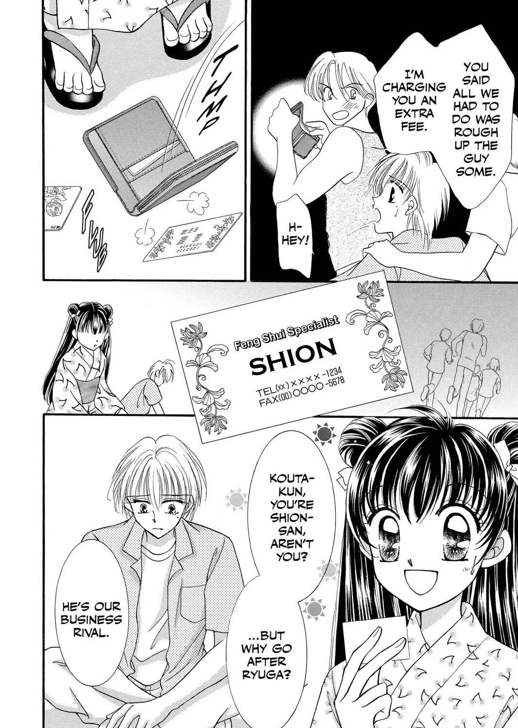 Read St. ♥ Dragon Girl chapter 6 image 64 on Lezhin