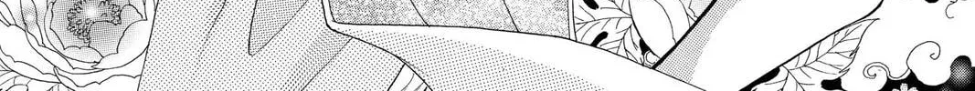 Read St. ♥ Dragon Girl chapter 8 image 1 on Lezhin