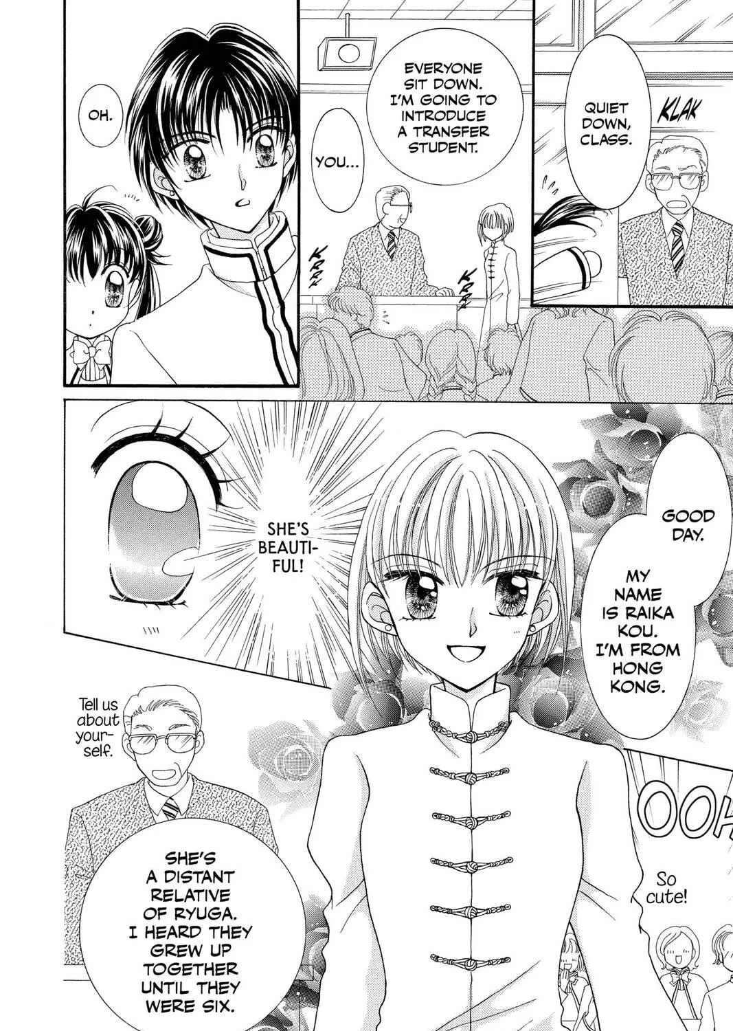 Read St. ♥ Dragon Girl chapter 8 image 10 on Lezhin