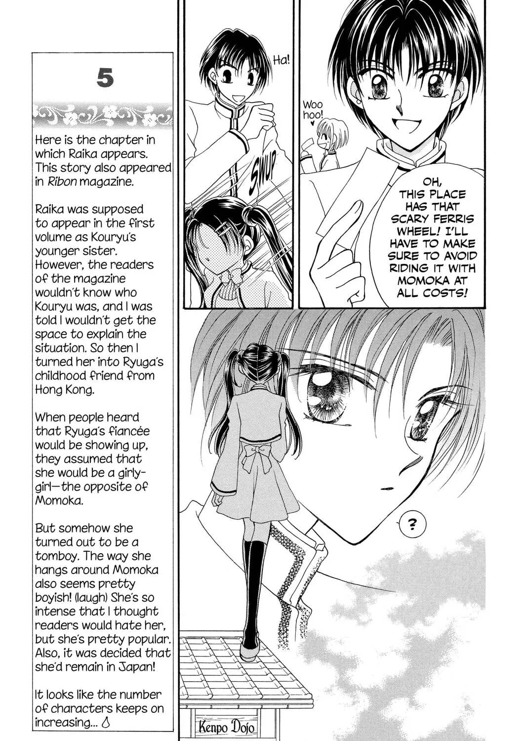 Read St. ♥ Dragon Girl chapter 8 image 32 on Lezhin