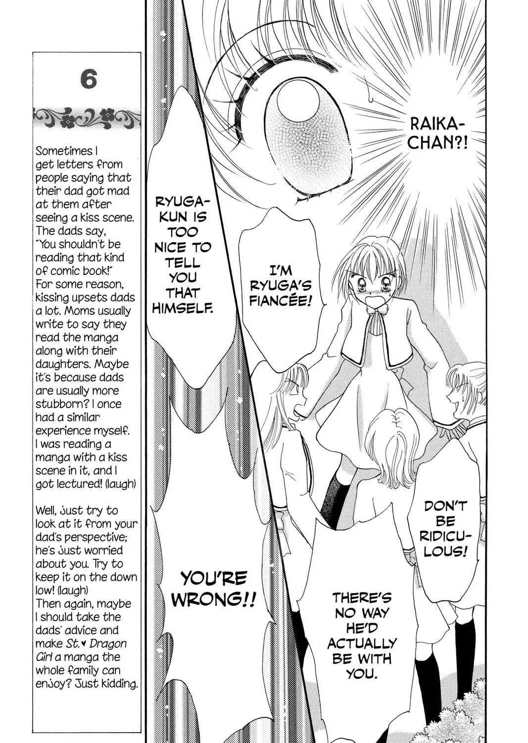 Read St. ♥ Dragon Girl chapter 8 image 36 on Lezhin