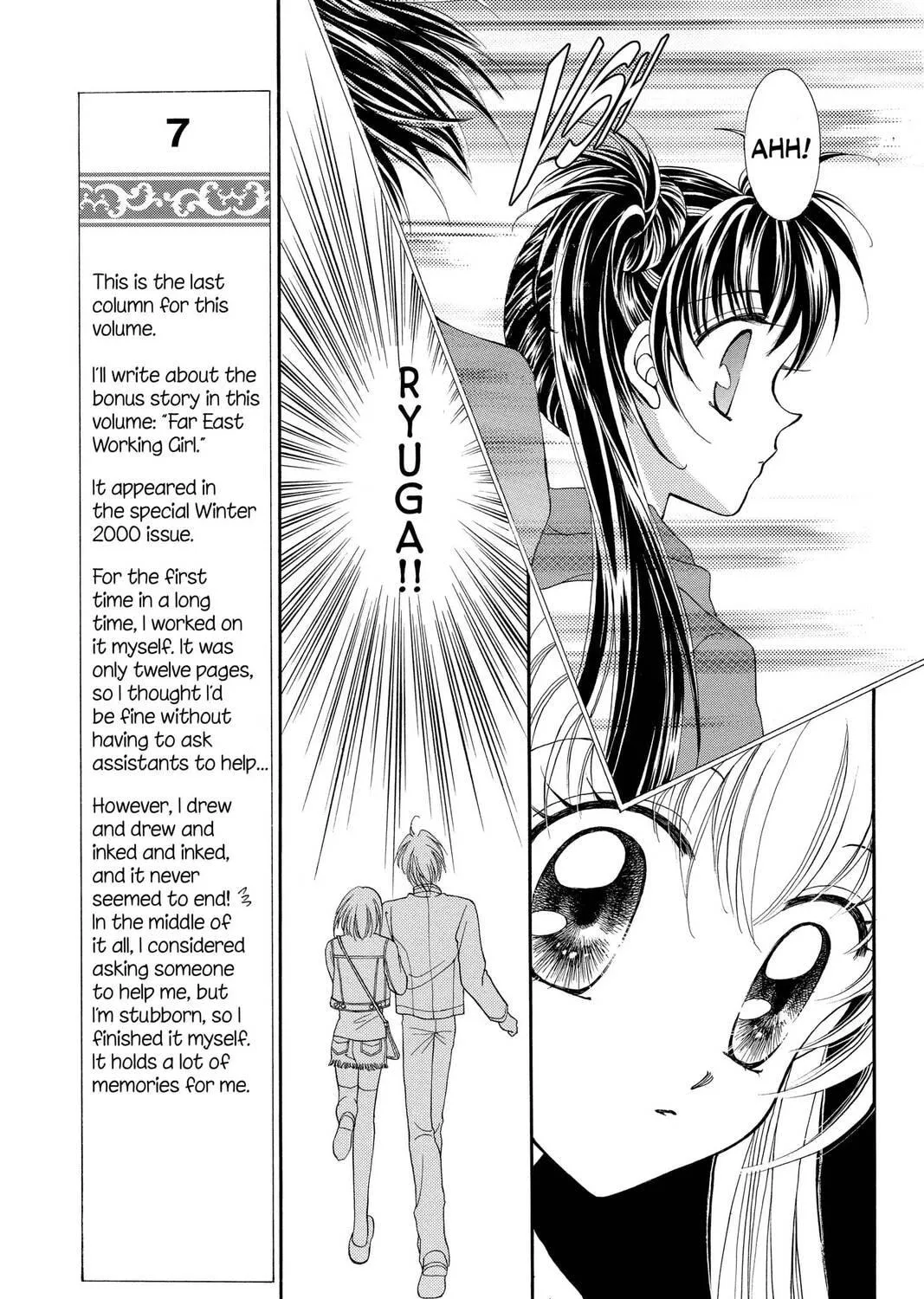 Read St. ♥ Dragon Girl chapter 8 image 52 on Lezhin