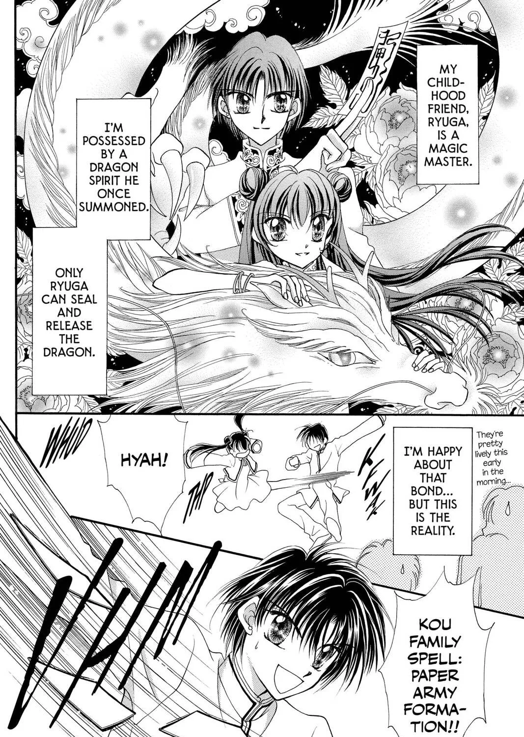Read St. ♥ Dragon Girl chapter 8 image 6 on Lezhin