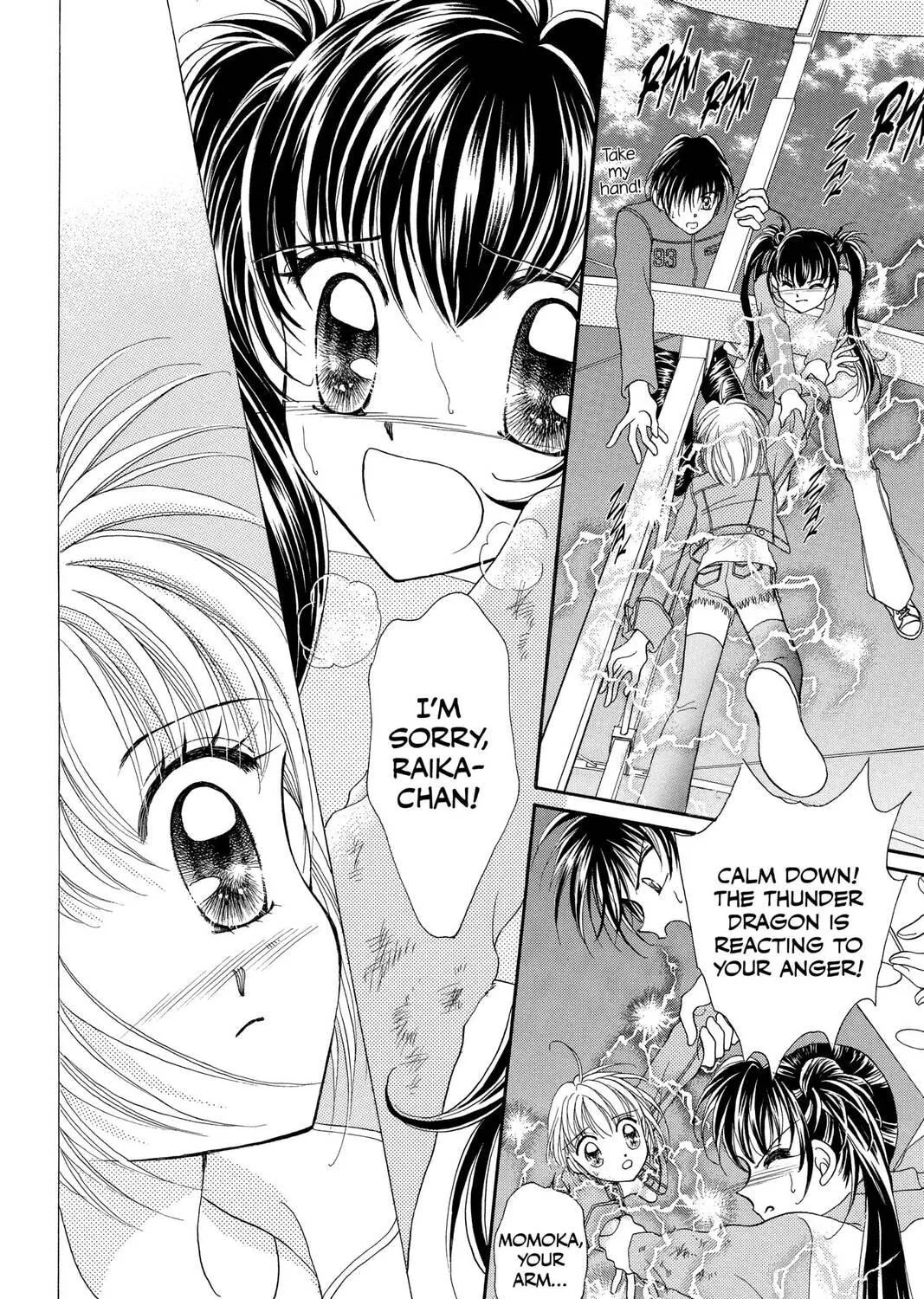 Read St. ♥ Dragon Girl chapter 8 image 70 on Lezhin