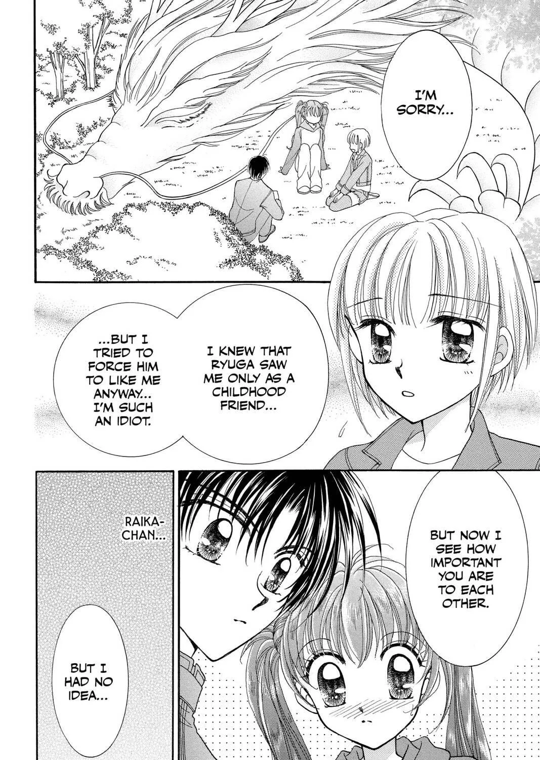 Read St. ♥ Dragon Girl chapter 8 image 82 on Lezhin