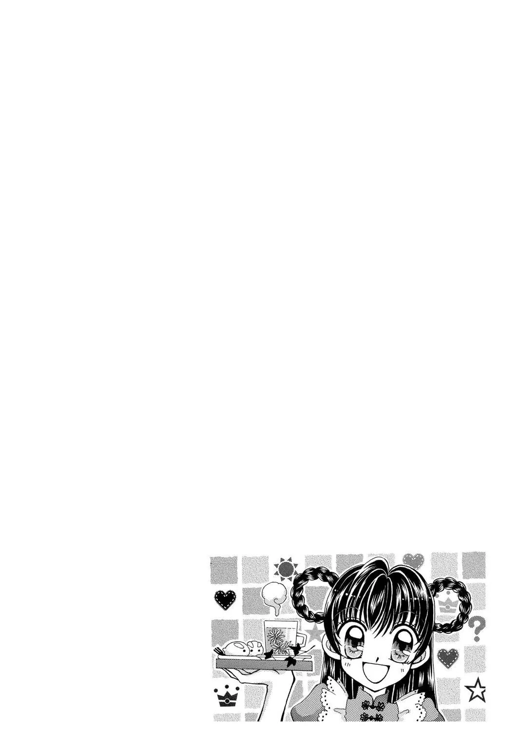 Read St. ♥ Dragon Girl chapter 8 image 90 on Lezhin