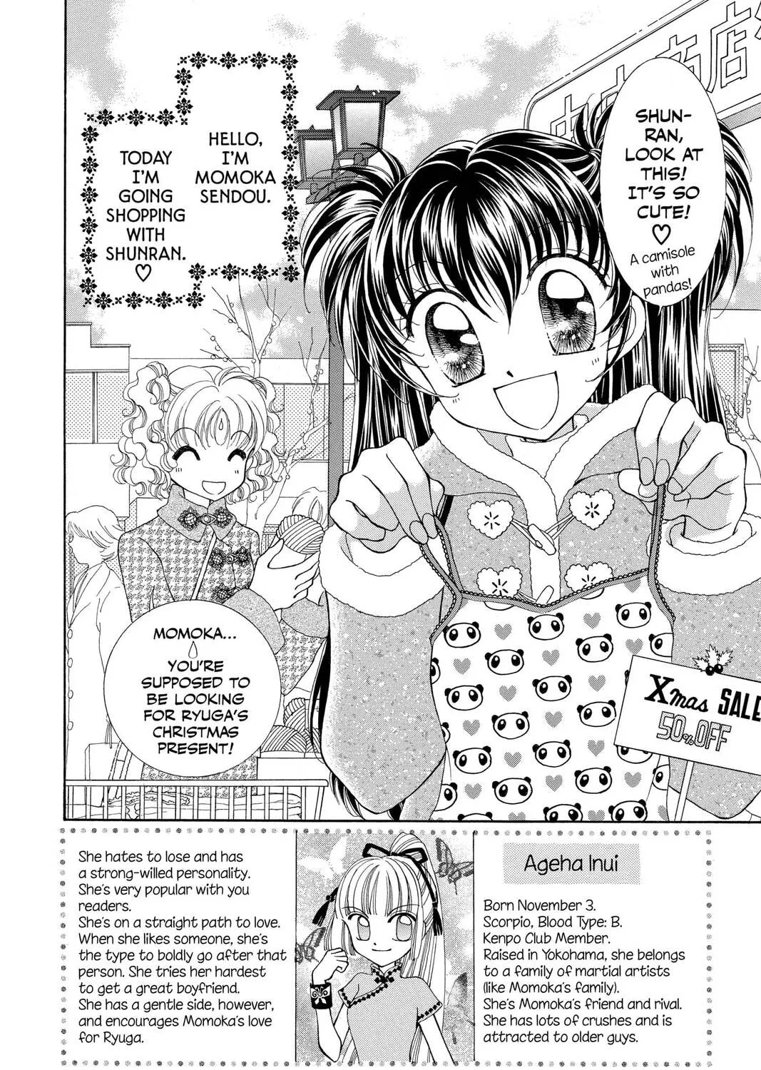 Read St. ♥ Dragon Girl chapter 9 image 2 on Lezhin