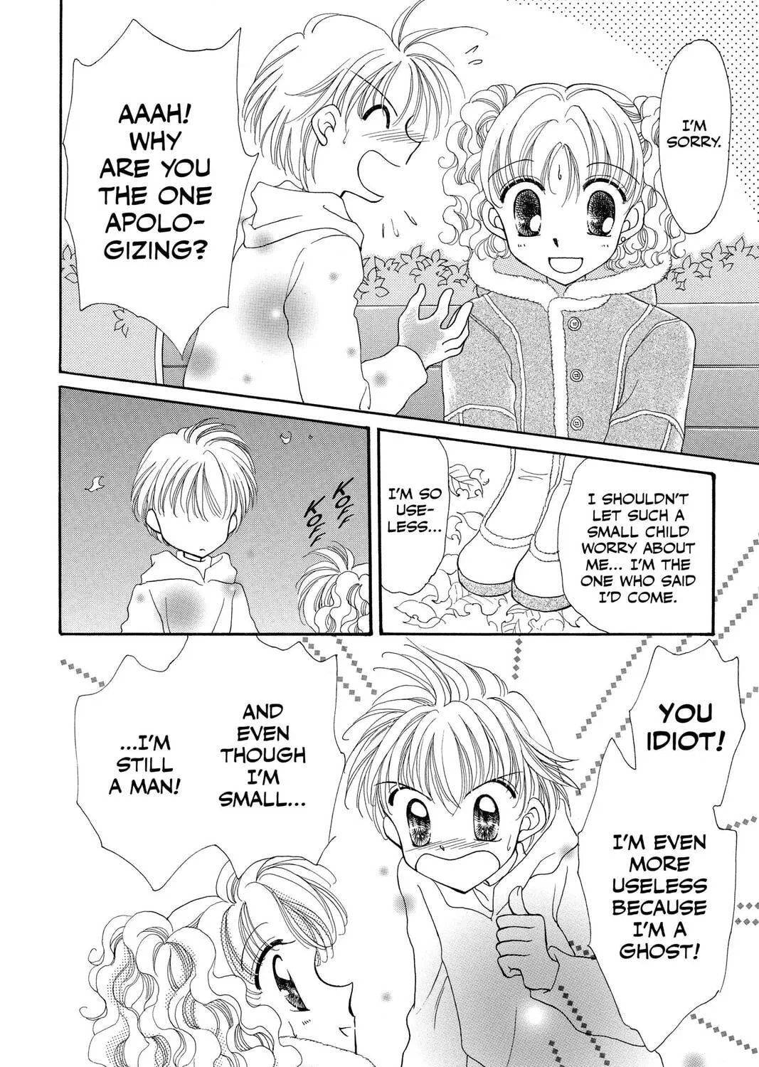 Read St. ♥ Dragon Girl chapter 9 image 30 on Lezhin