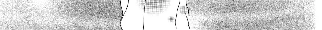 Read St. ♥ Dragon Girl chapter 9 image 33 on Lezhin