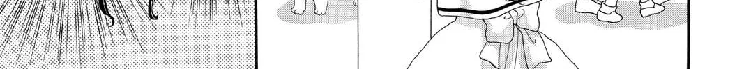 Read St. ♥ Dragon Girl chapter 9 image 37 on Lezhin